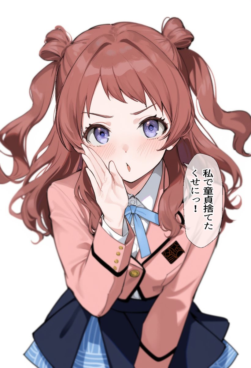 aymipictures's tweet photo. 流行りのやつ、咲季に言われたい https://t.co/YfaByrOdaT
