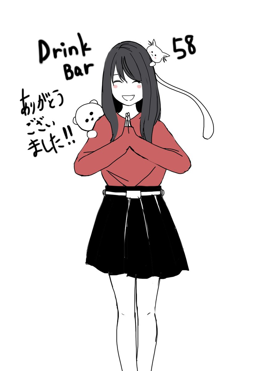 drinkBar58無事終了いたしました‼️
ご来場いただいた皆様、本当にありがとうございました😌
#鹿児島DB58 