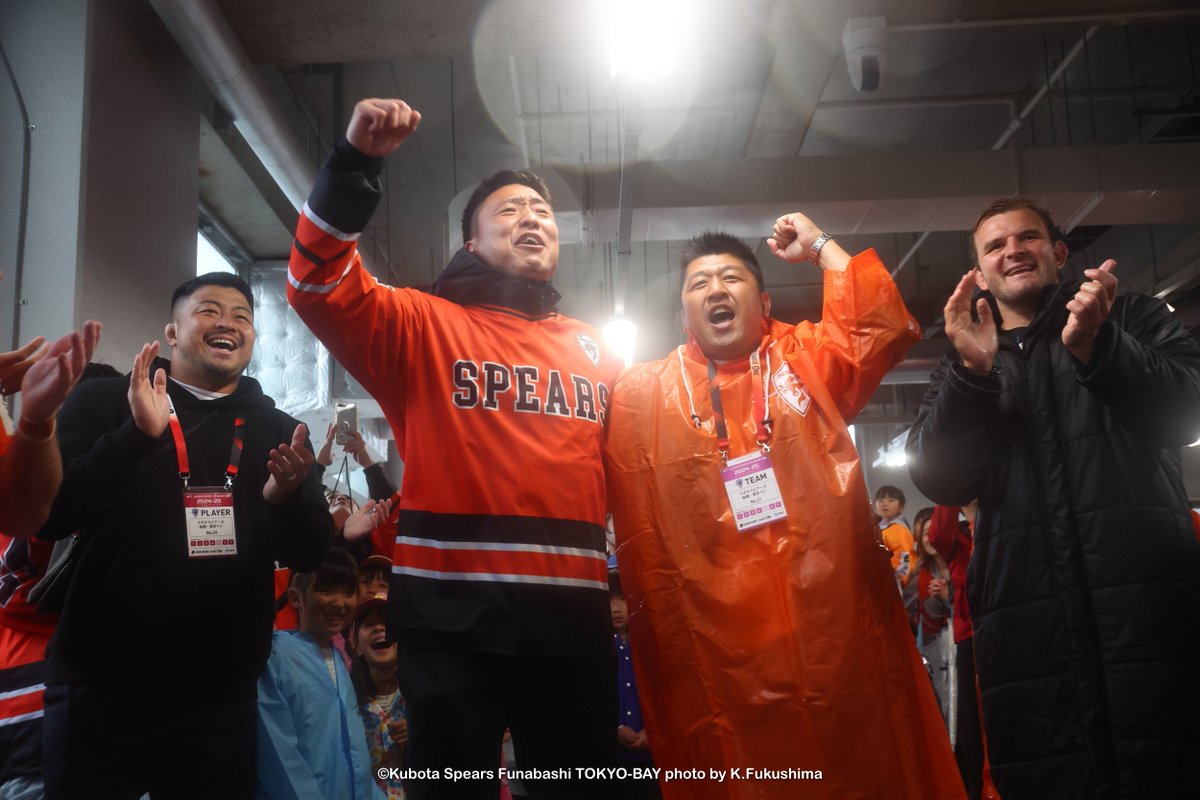 クボタスピアーズ船橋東京ベイ　防寒ジャンバー　３ＸＬ クボタスピアーズ船橋東京ベイ 防寒ジャンバー 3XL 再販】クボタ