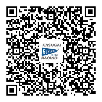 5月4日は
グルッポライドプラス
いつものグルッポライドにJプロツアー選手が遊びに来ます！
今回のゲストは
チームユーラシア
iRCタイヤ
兼KASUGAI ReNEW部KOZOJIRACING
の阿曽選手が見えます！
エントリーよろしくお願いいたします！
楽しく交流ライドしましょう！