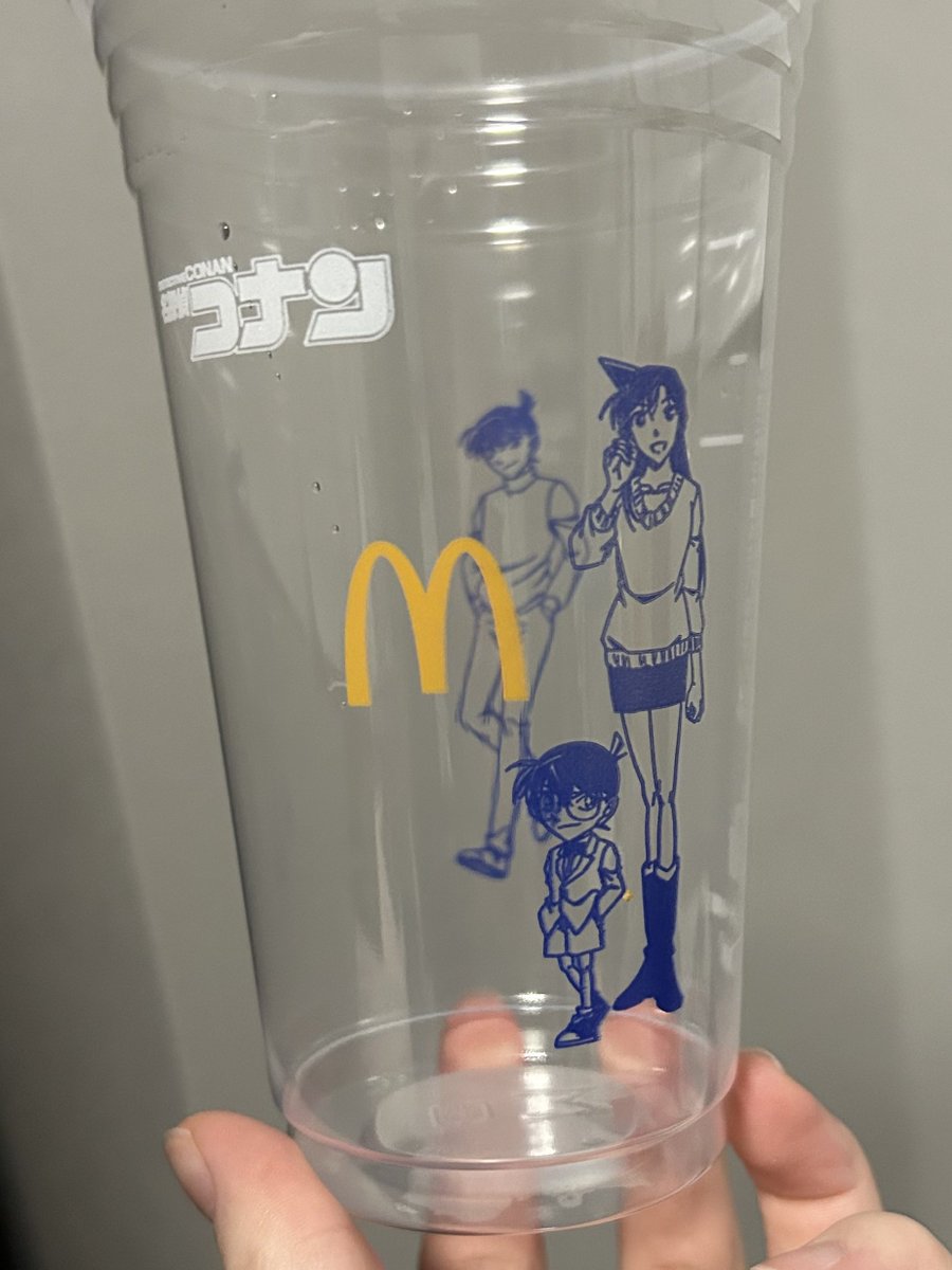 飲み終わったら新一現れるのいいな