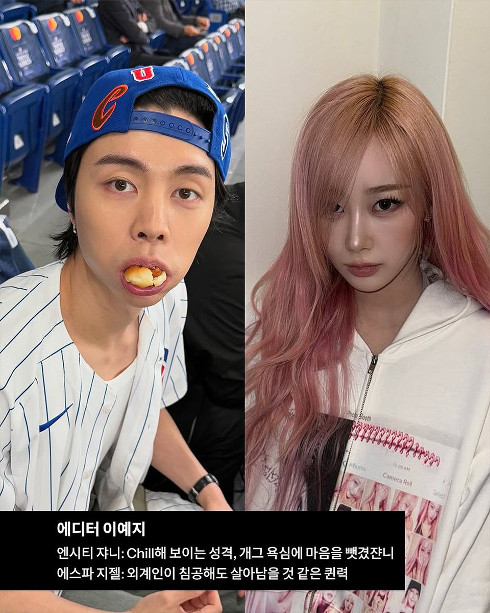 250420 - fastpapermag instagram update featuring #JOHNNY 

"(...)When Paper Mag uses images of K-pop artist in their content, these comments often appear. "Are you a Markf?" "Is Paper Mag a MY?" Today we're going to show the real biases of the Paper Mag team. (...)

Editor Lee