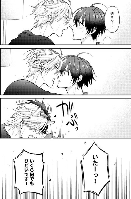 Ggcq8URaAAAVxmG.jpg:small