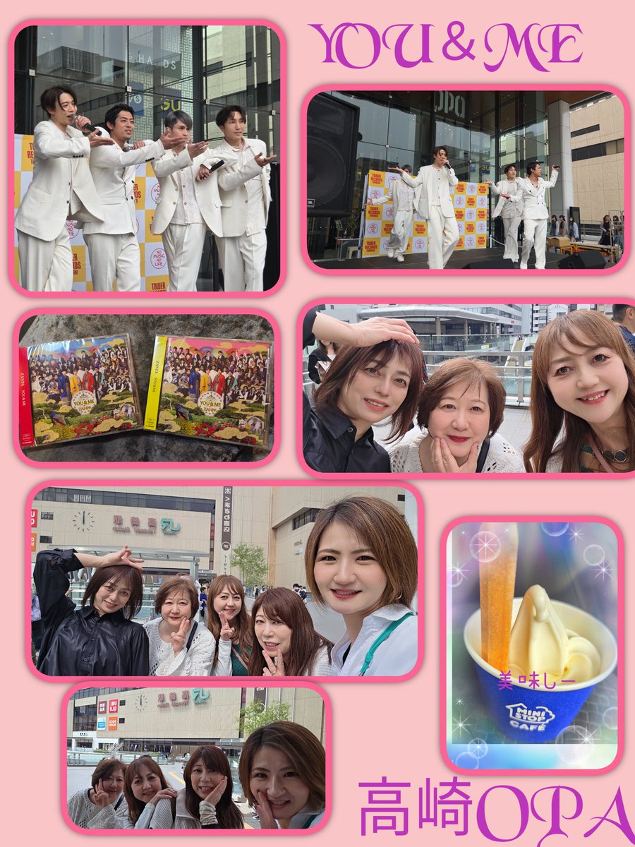 pink3849's tweet image. 高崎OPA✨
後ろ髪引かれつつ1部だけだったけど最前でみた白スーツのZANPAは
とってもかっこよかった💚❤️🧡💜 
 #ZANPA
 #SUPERKAYOU
 #YOUandME
 #IKI