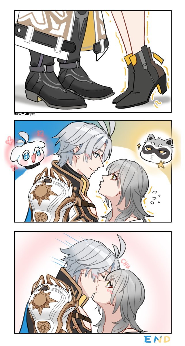 KISS KISS
#phaistelle #ファイ星