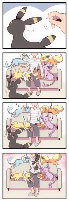 みんなの前で甘えられないブラッキー(再) 