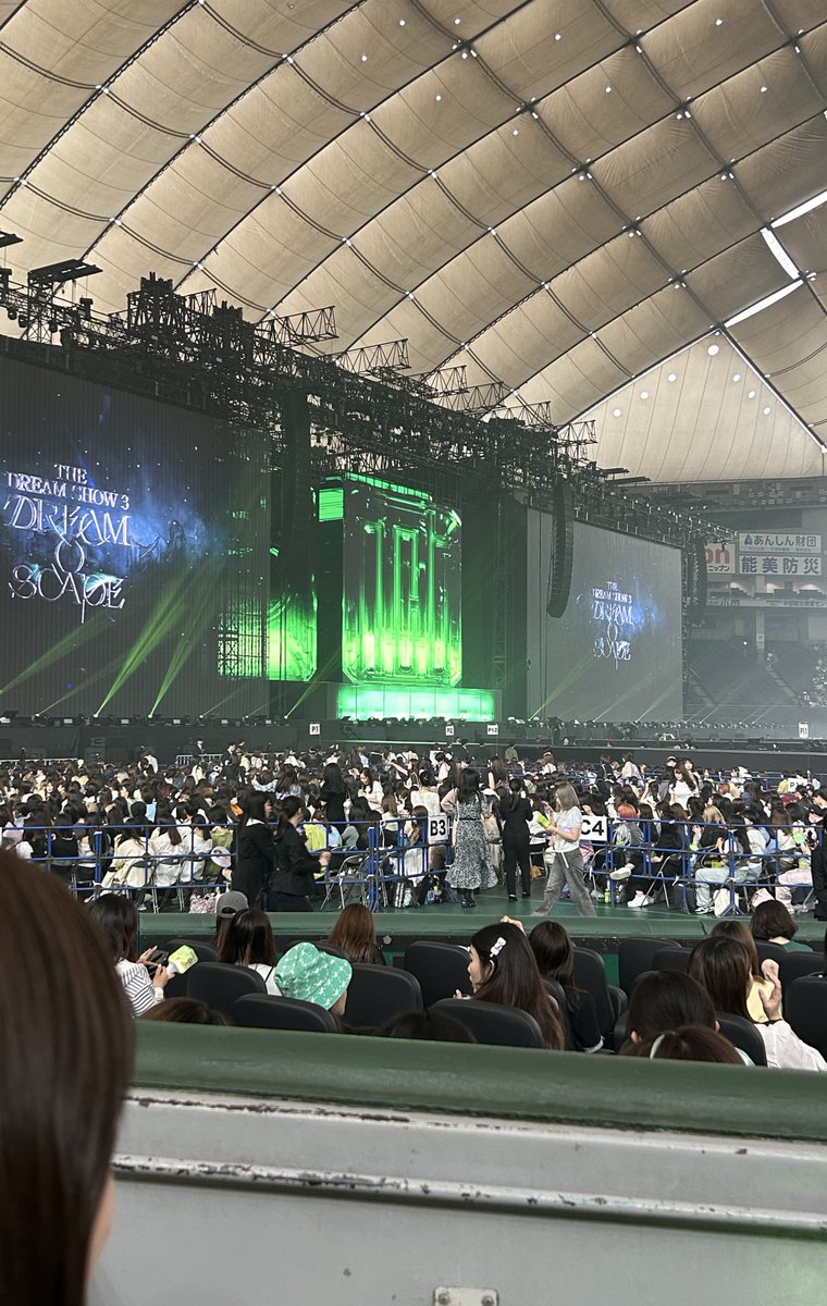 いよいよもうすぐ東京ドーム‼️ 座席の見え方です参考程度に