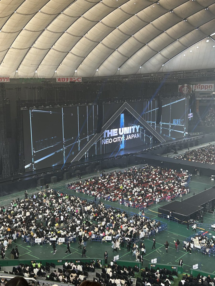 いよいよもうすぐ東京ドーム‼️ 座席の見え方です参考程度に