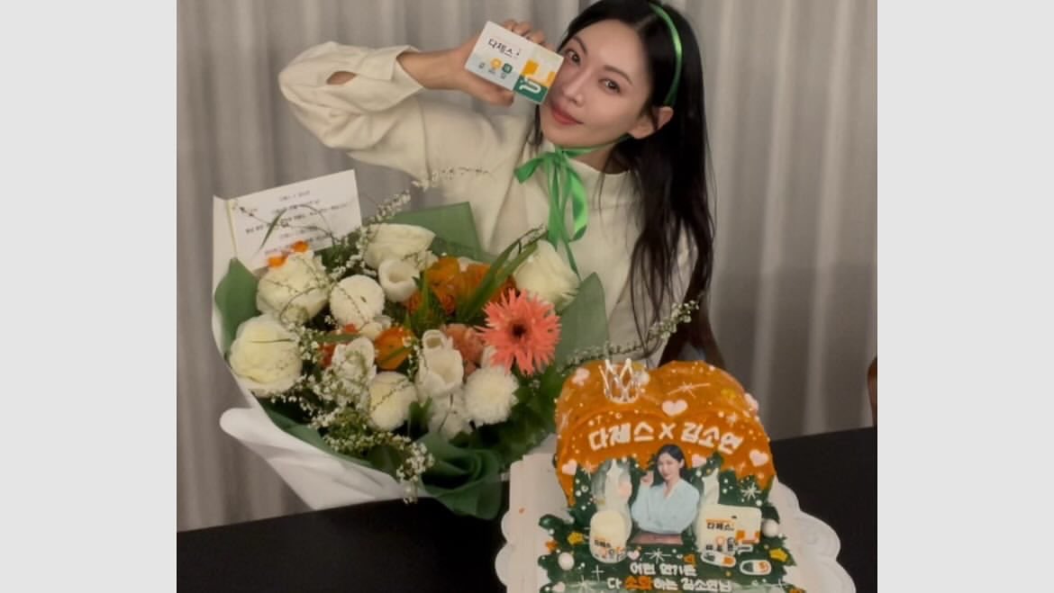 ari___1102's tweet photo. 250420 인스타🧡🤍💚 https://t.co/vkBAbwvv1t