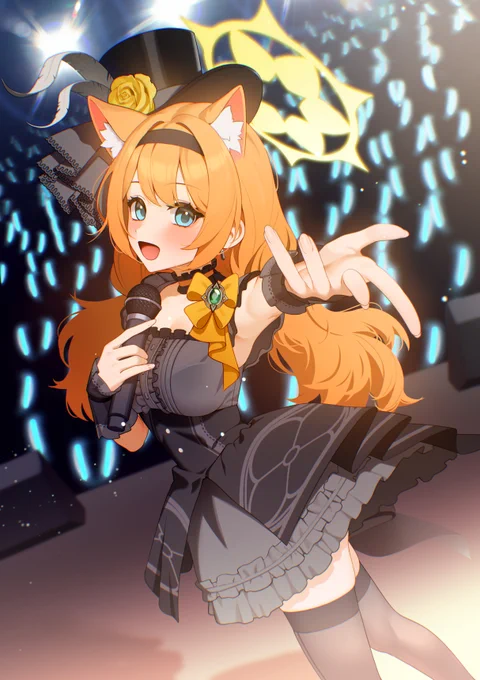 Mari 
