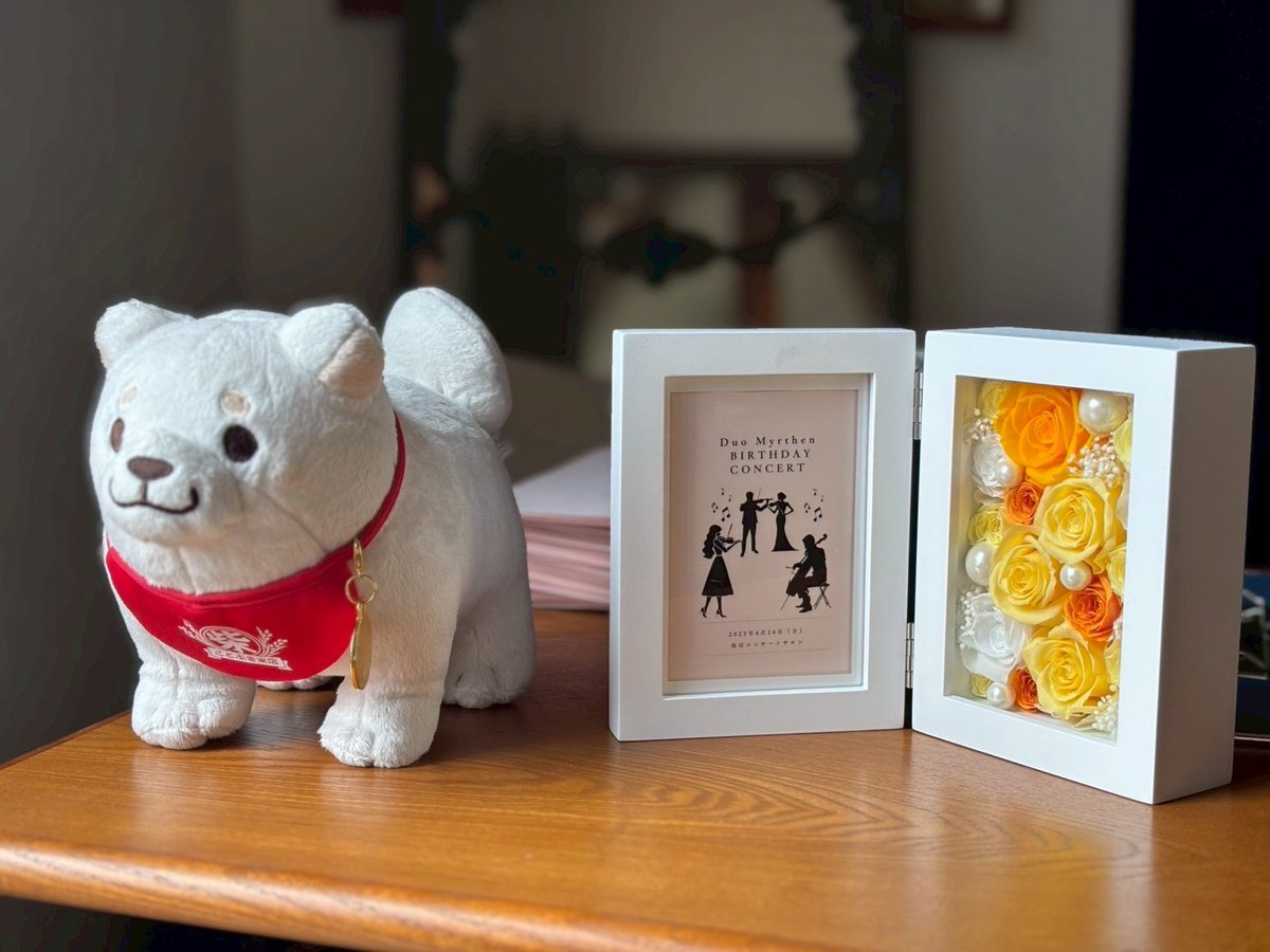 臼井振二郎 | 中村チェロ太郎 tweet media