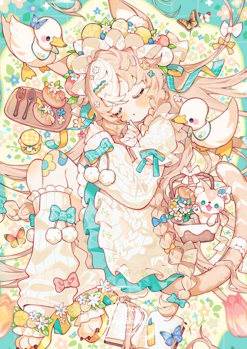 Sunny Garden 