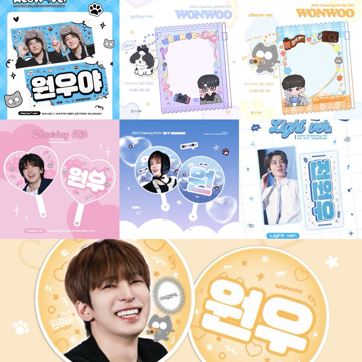 [HK G.O] SEVENTEEN 2025 JAPAN FANMEETING ‘HOLIDAY’ Cheering Kit for WONWOO by <a href="/ur_only_won0717/">𝐔𝐎𝐖.</a> 

-SLOGAN-
🍬01-11
-FAN-
🍬12-13
-KEYRING-
🍬14-15
-PVC POCA POUCH &amp; KEYRING SET-
🍬16-17

·截單時間: 2025/05/10 12:00
·查詢/訂購詳情 IG DM/WhatsApp
#kpop代購 #seventeen代購 #WONWOO