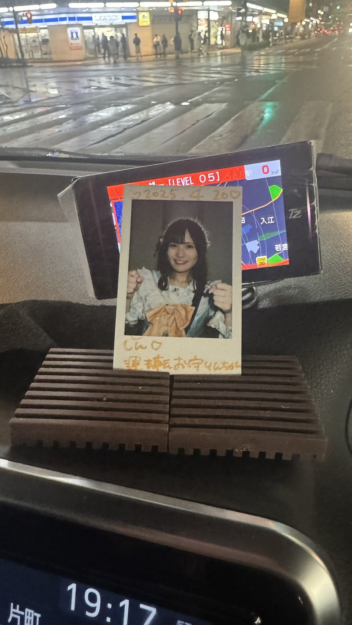 しん on X: 