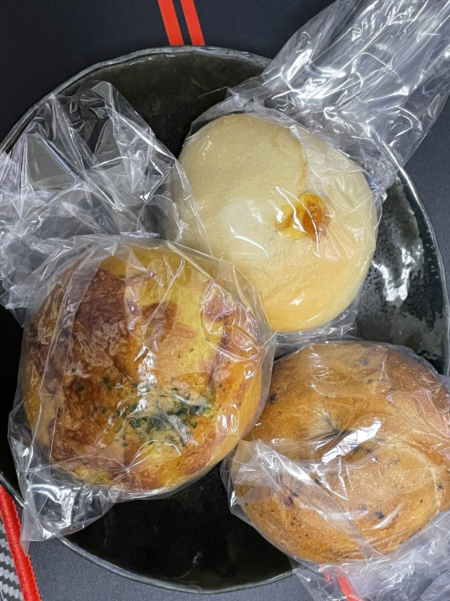 ベーグルを名乗るマナルを食します