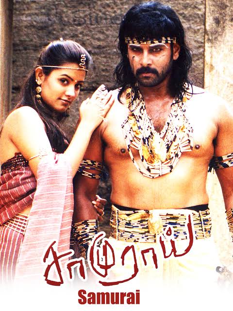 தில் 2001, சாமுராய் 2002, தாண்டவம் 2012, ஐ 2015... இதுல ஒன்னு கூட உன் கண்ணுக்கு தெரியலயா.. இல்ல விக்ரம் மேல உள்ள வன்மமா!?

எதாவது தெரிஞ்சா ட்வீட் போடு.. இல்ல சும்மா இரு!