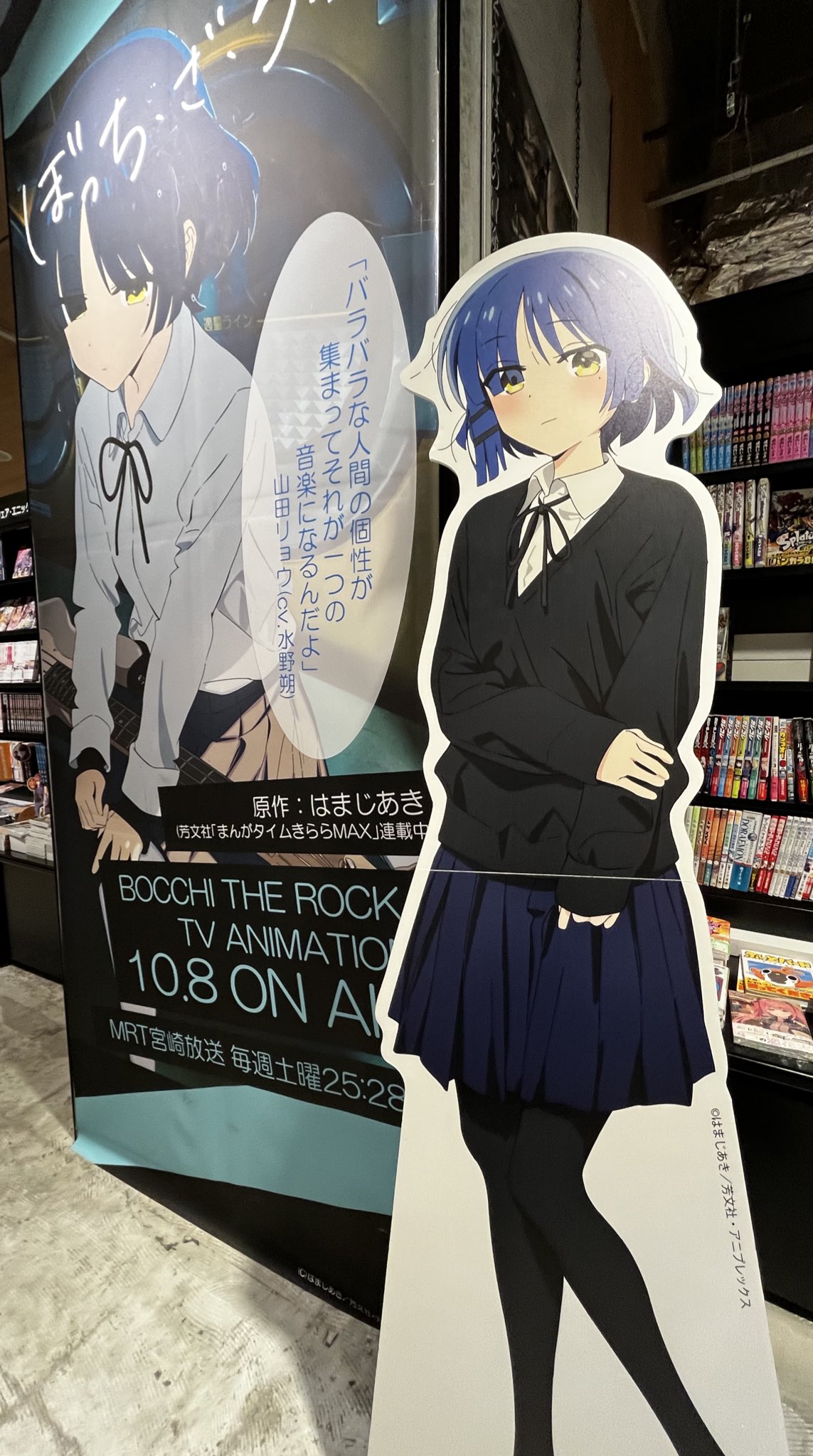 桜もち文R on X: 