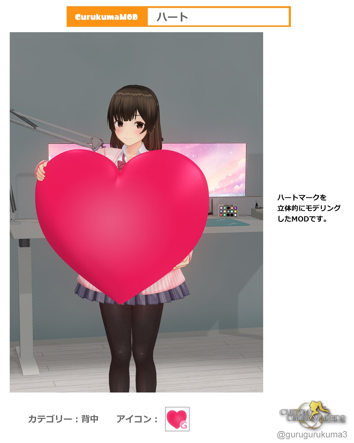 ぐるぐるクマ (@gurugurukuma3) / X
