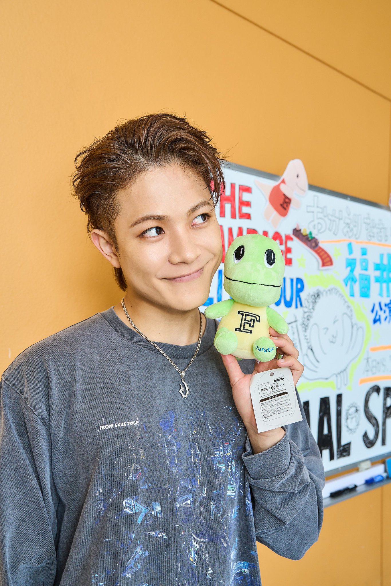 5th Anniversary ぬいぐるみ　岩谷翔吾 岩谷翔吾（THE RAMPAGE） - TBS「最強スポーツ男子頂上決戦」にn