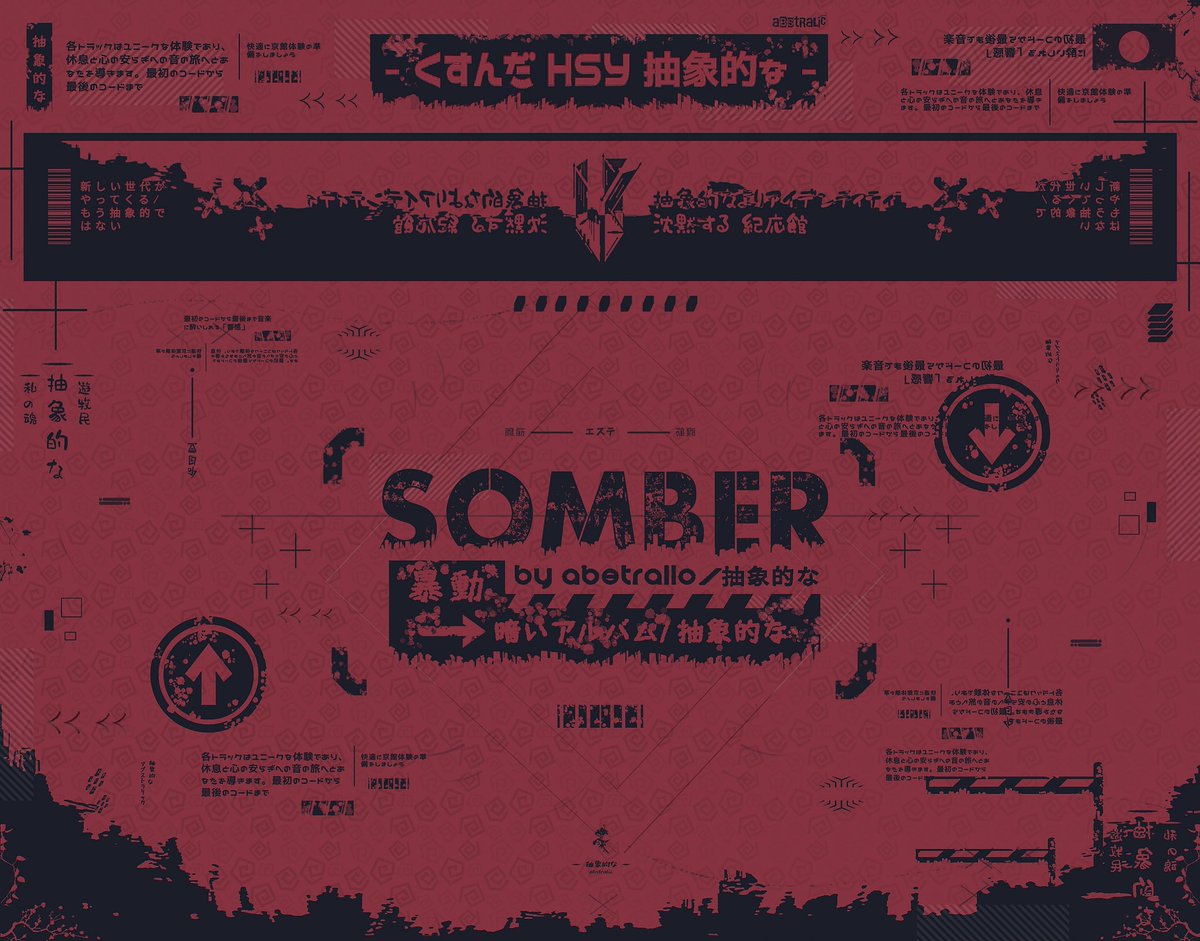 Abstralic's tweet photo. | > 🥢 SOMBER (Album) 🥢 https://t.co/EWsdai1Hvx