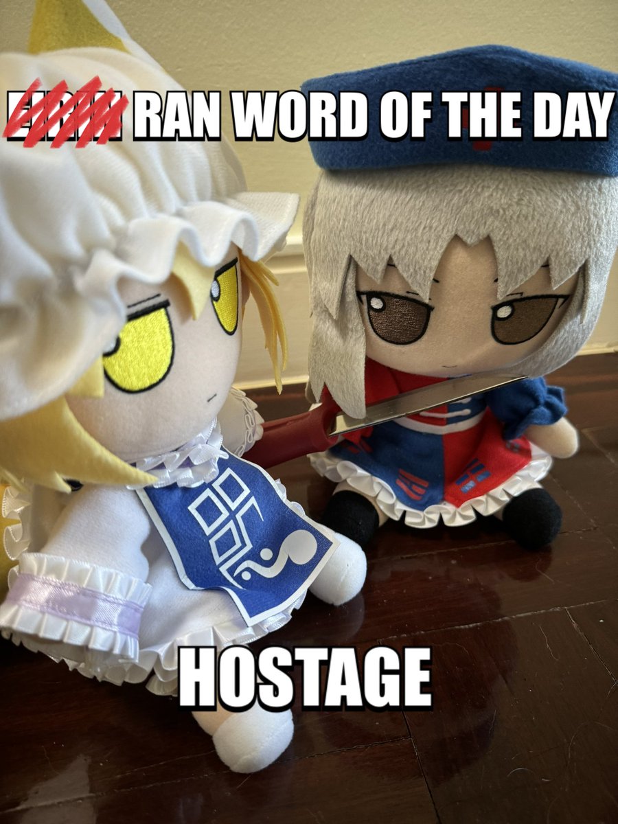 EirinWOTD tweet media