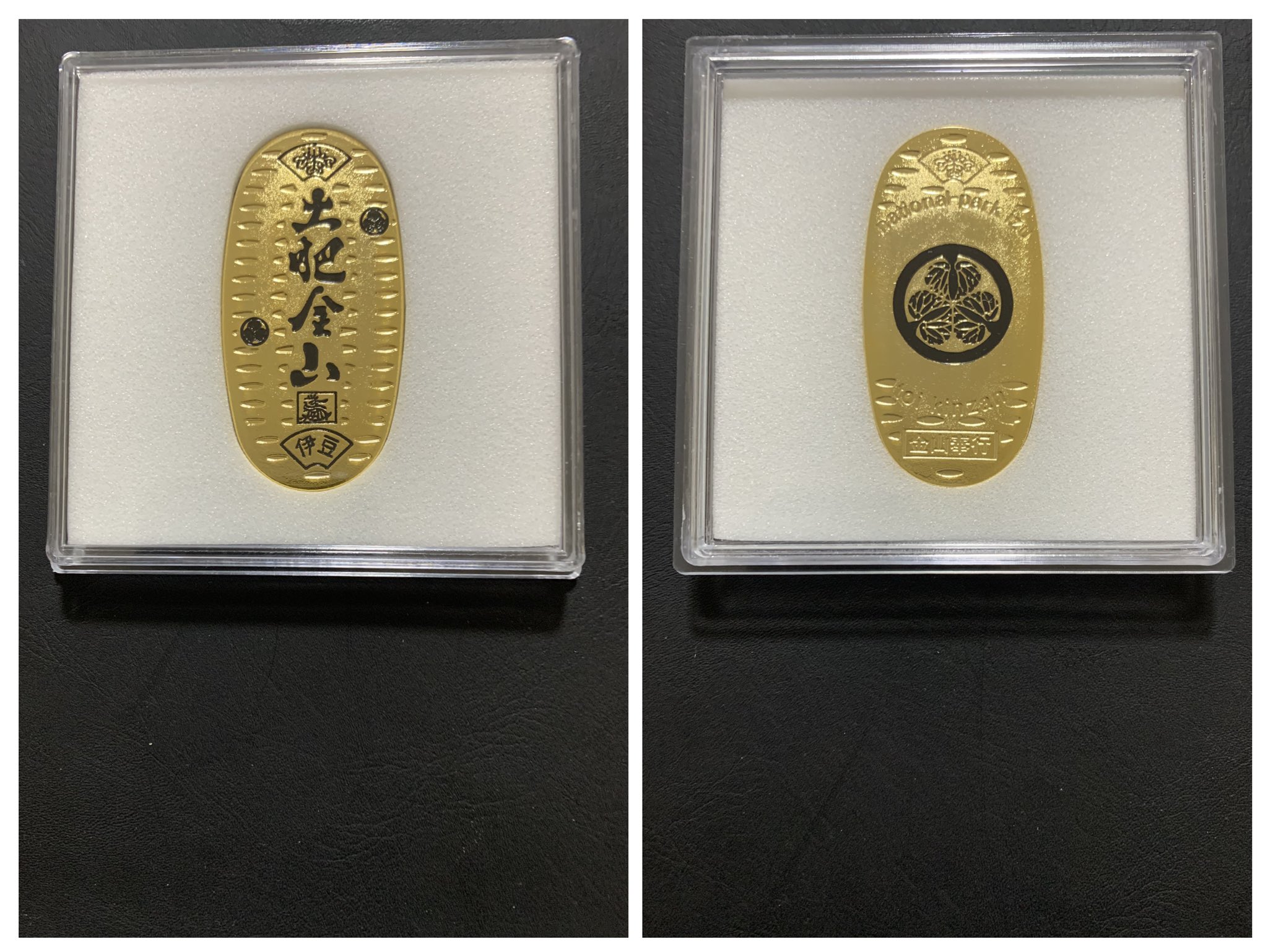 セブンイレブン 冬ギフト カタログ ともち【記念メダルマップ】観光地販売場所2025年 (@tomocchkun) X / その他