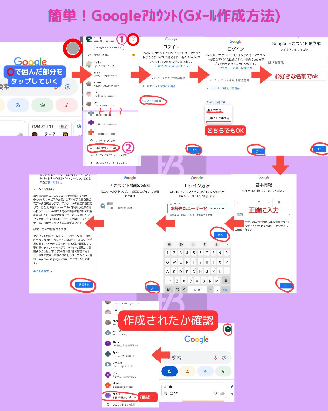 𝚜𝚊𝚗𝚊 ♡ྀི ⟡⋆˙ (@sana37__77) / X