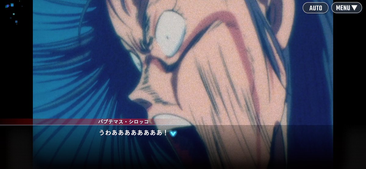 ああ…やっぱり今回もスイカバーから逃れられなかったよ…
