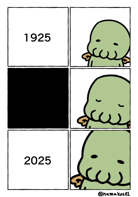 瞬きしたら100年経ってた。

#ゆるるふ神話 