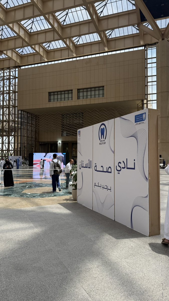 وِئام الشهري tweet media
