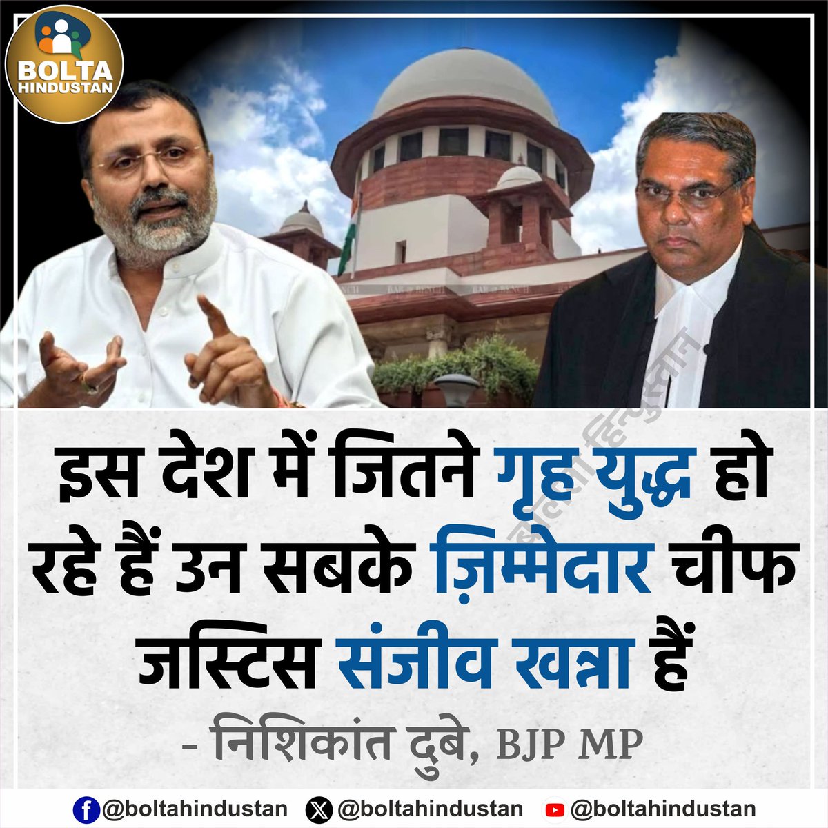 विनीता जैन tweet media