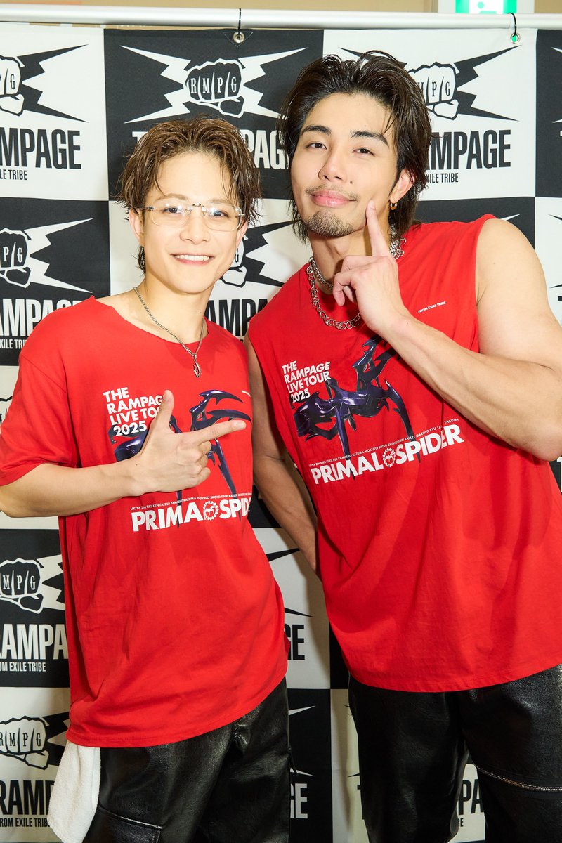 THE RAMPAGE LIVE TOUR 2025 