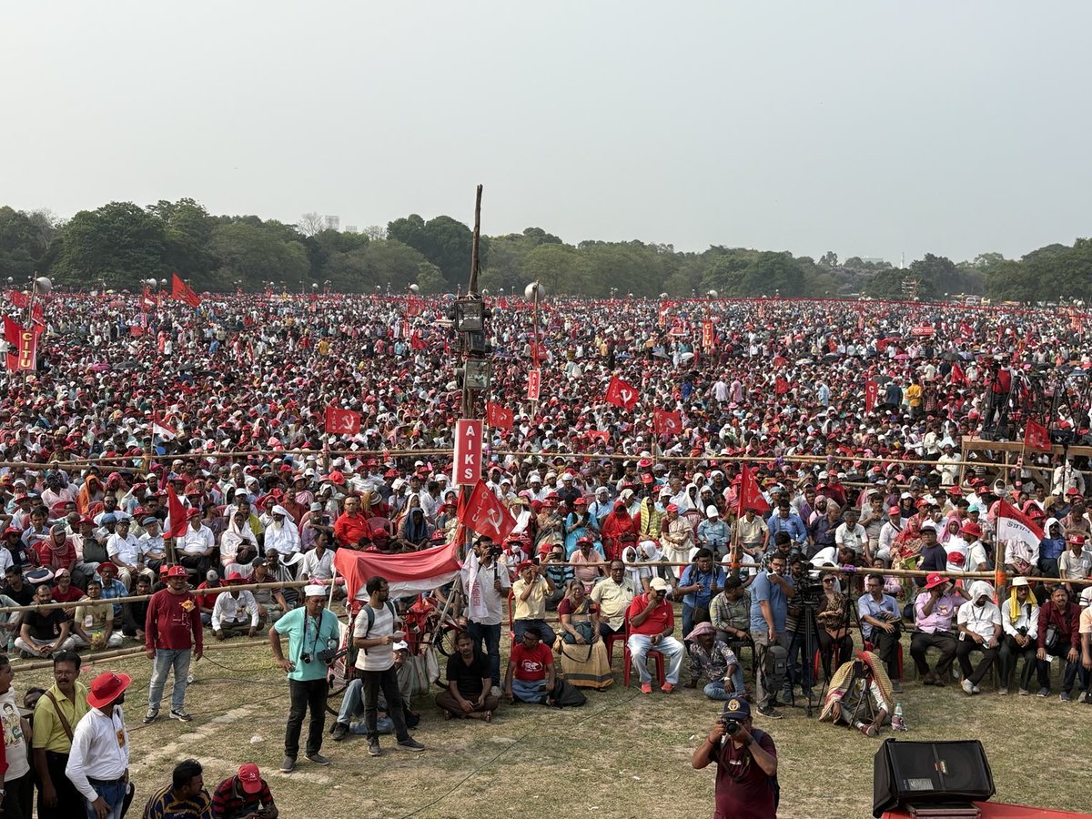 Brigade Parade ground, Kolkata at 3pm. #CITU #AIKS #AIAWU #PBUS