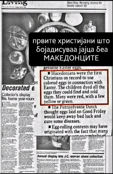 zoranil87193138's tweet photo. Se e kazano tolku! https://t.co/cBOgM1bGnr