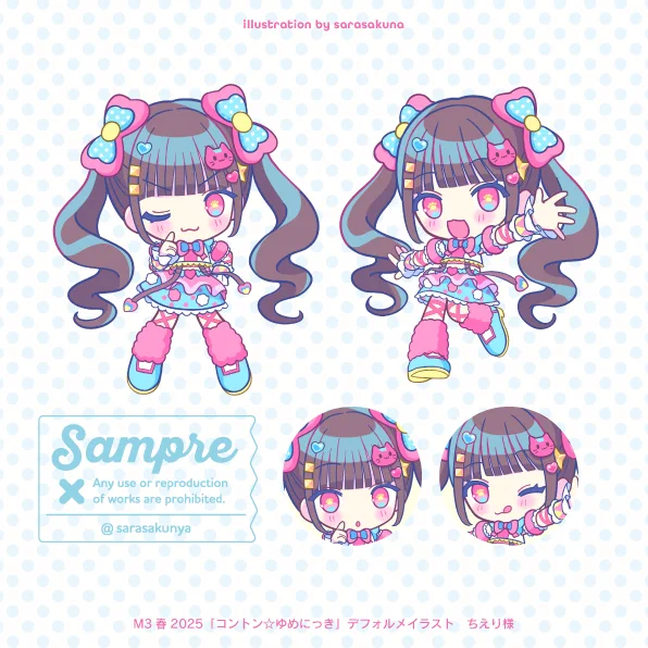 ꒰ঌ おしらせ ໒꒱ちえりさんのM3春2025新譜『コントン☆ゆめにっき』ロゴデザイン、ミニキャライラスト、イラストに合わせたCDジャケットデザイン制作いたしました!電波ソング全開のサウンドとかわいい歌声がとても素敵ですよろしくお願いいたします! 