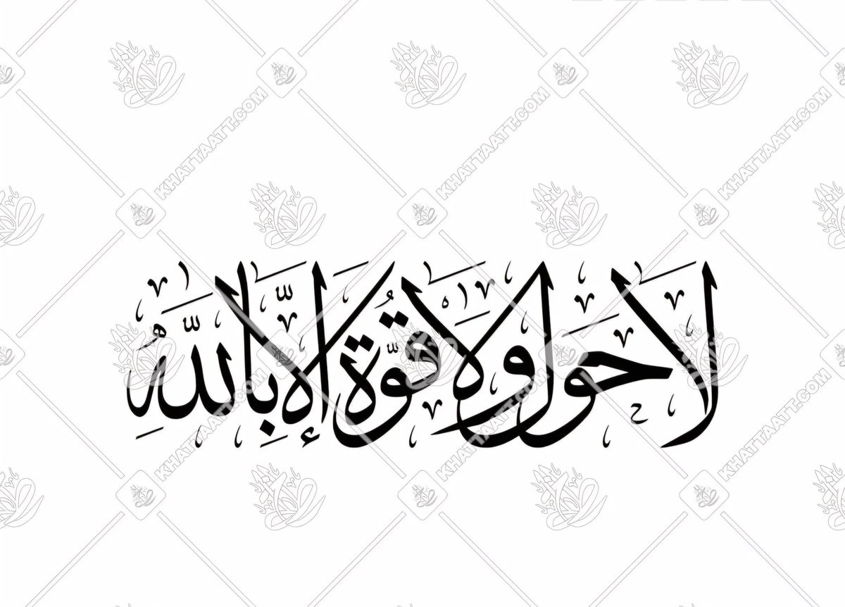 abdullahq822's tweet photo. https://t.co/vRwwjGGIv1