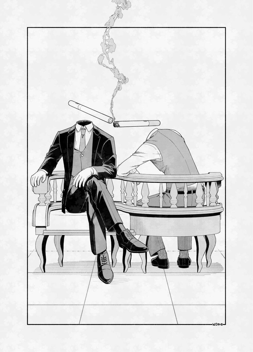 #異形頭 