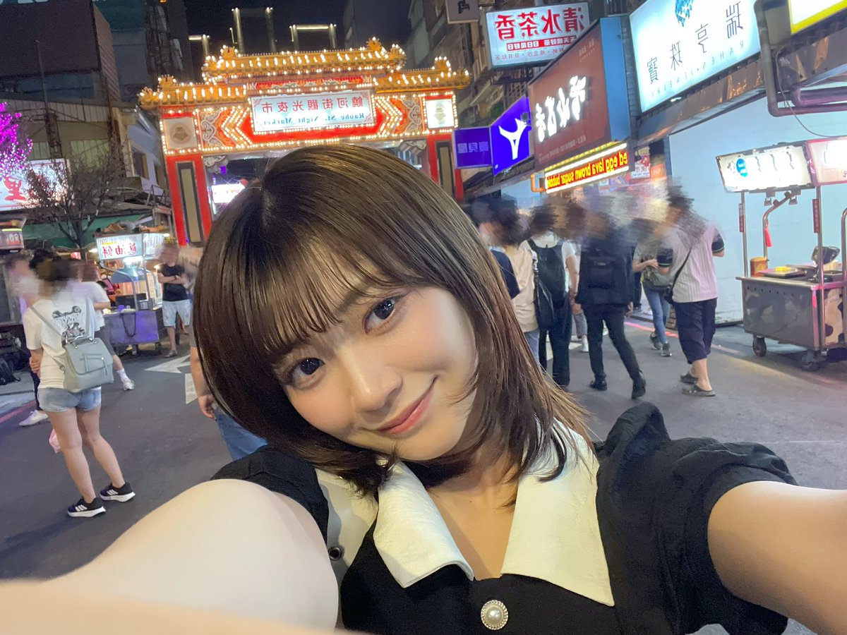 かんな•*¨*•.¸♬︎ 楽しかったぁ⟡.·*.