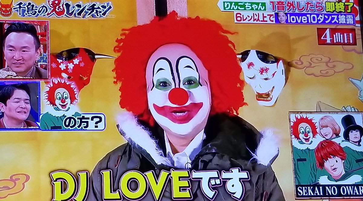 りんごちゃん ◇阿櫻 あざくら もぎたてりんごちゃん 特別純米 無濾過生原酒