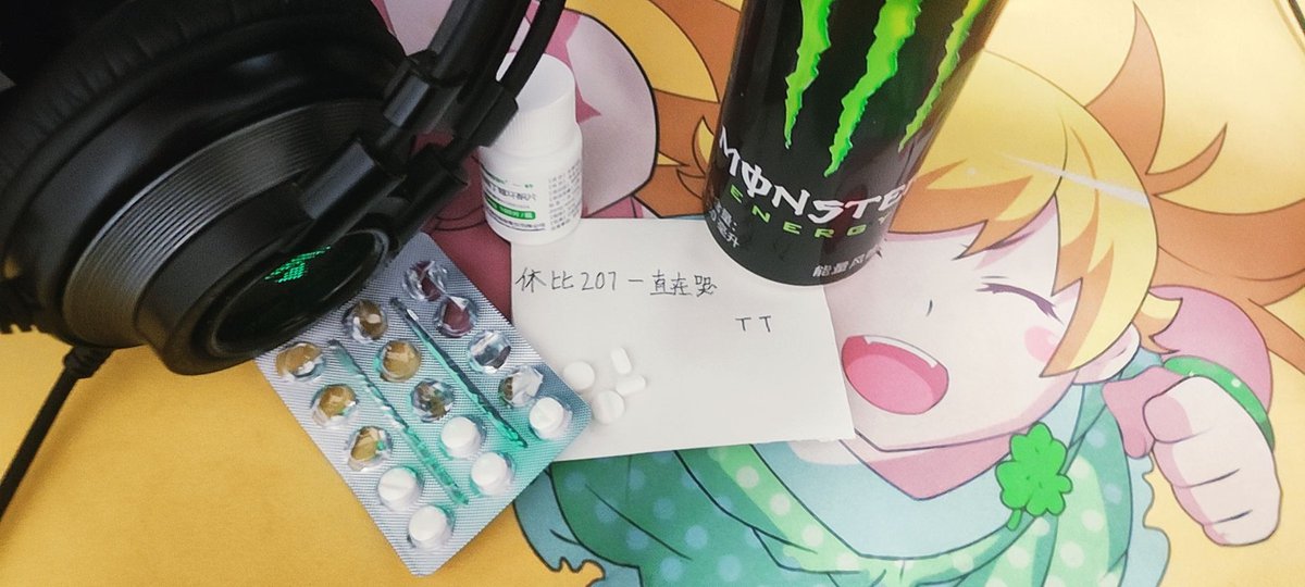 休比207 (@xubi207) on Twitter photo 