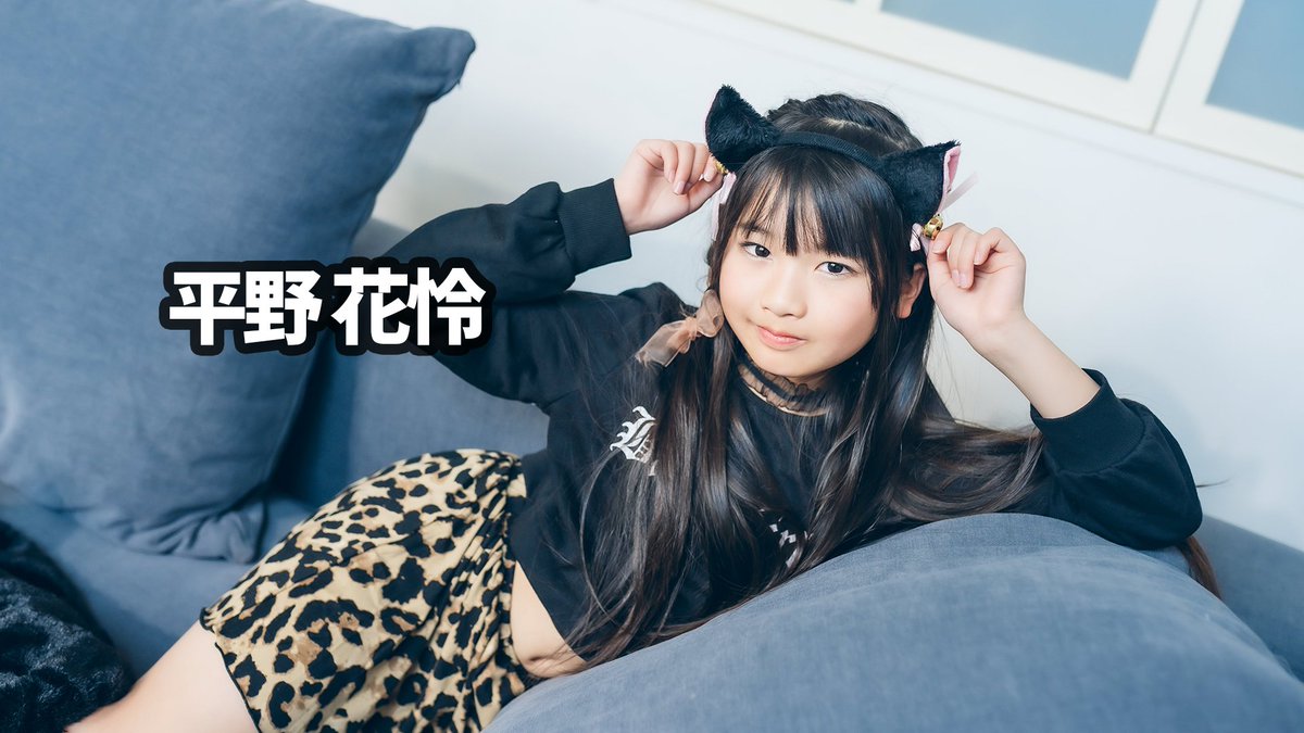 のんちゃん (@nonchan_06_0616) / X のんちゃん (@nonchan_06_0616) / X