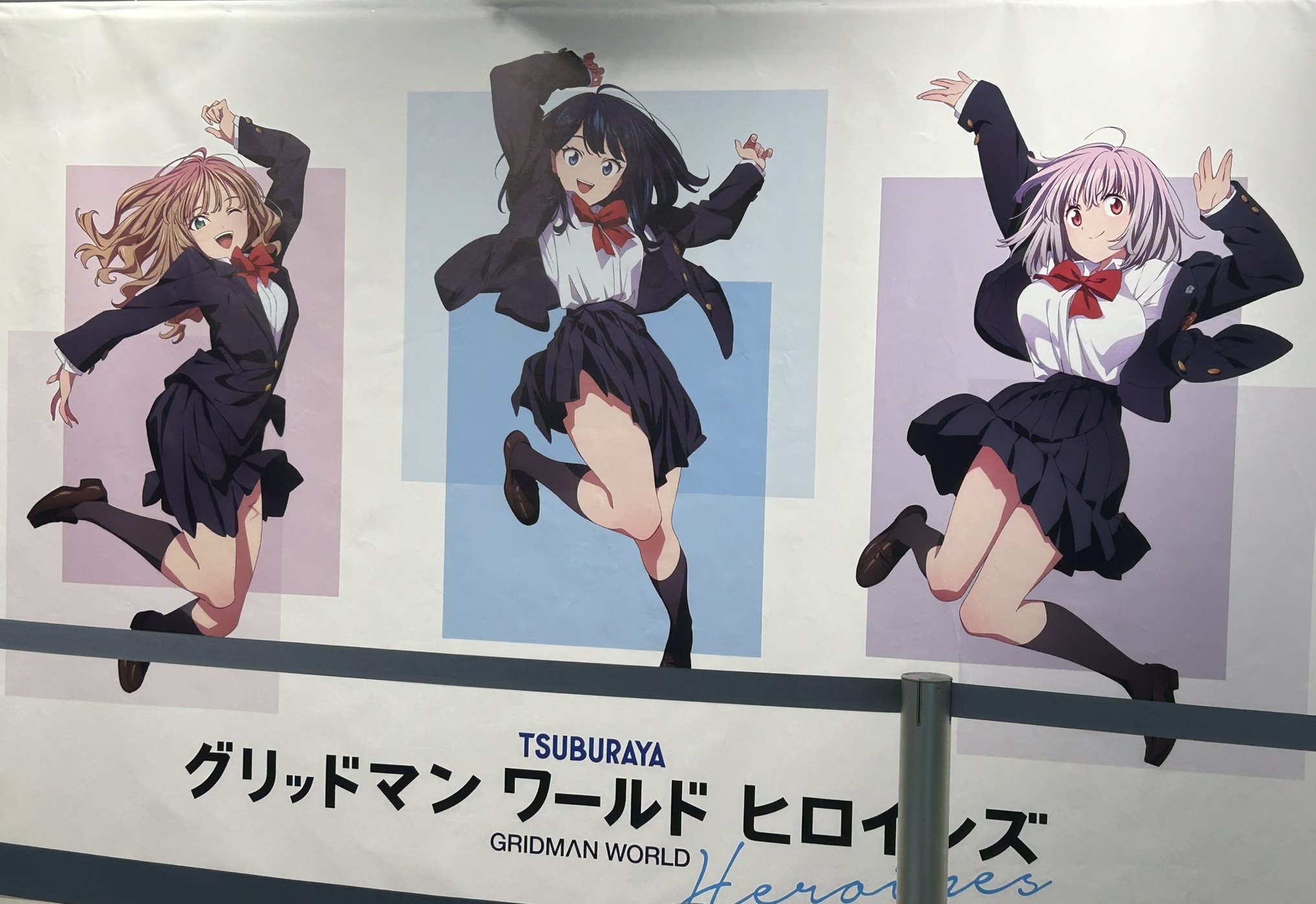グリッドマンワールドヒロインズ グリッドマン ワールド ヒロインズ in 渋谷」オリジナル描き