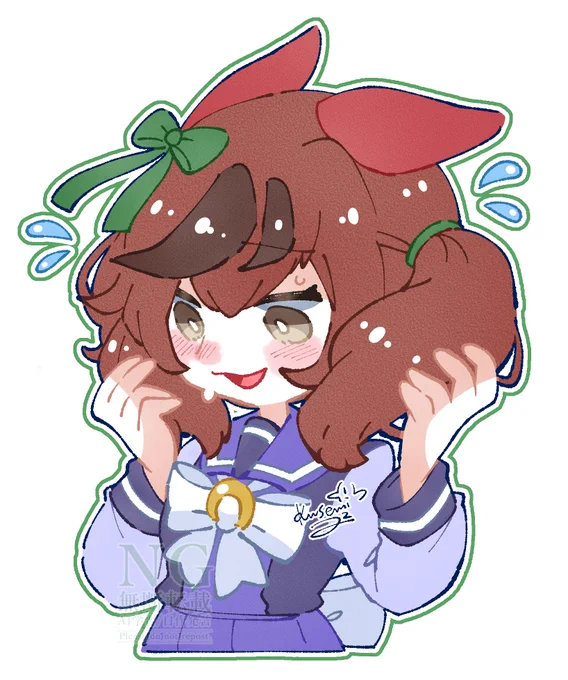 たはは〜 