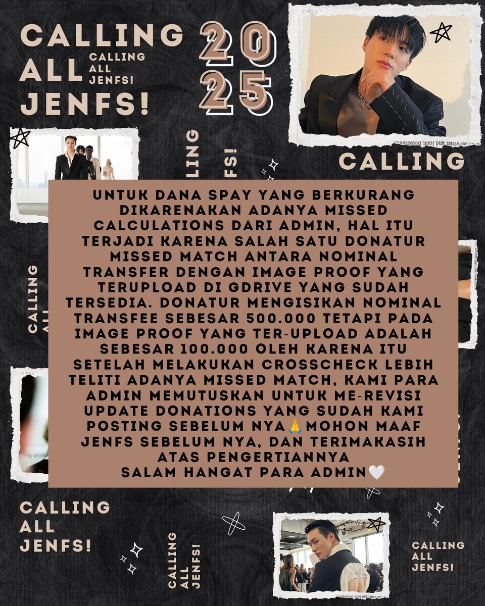 for 제노 tweet media