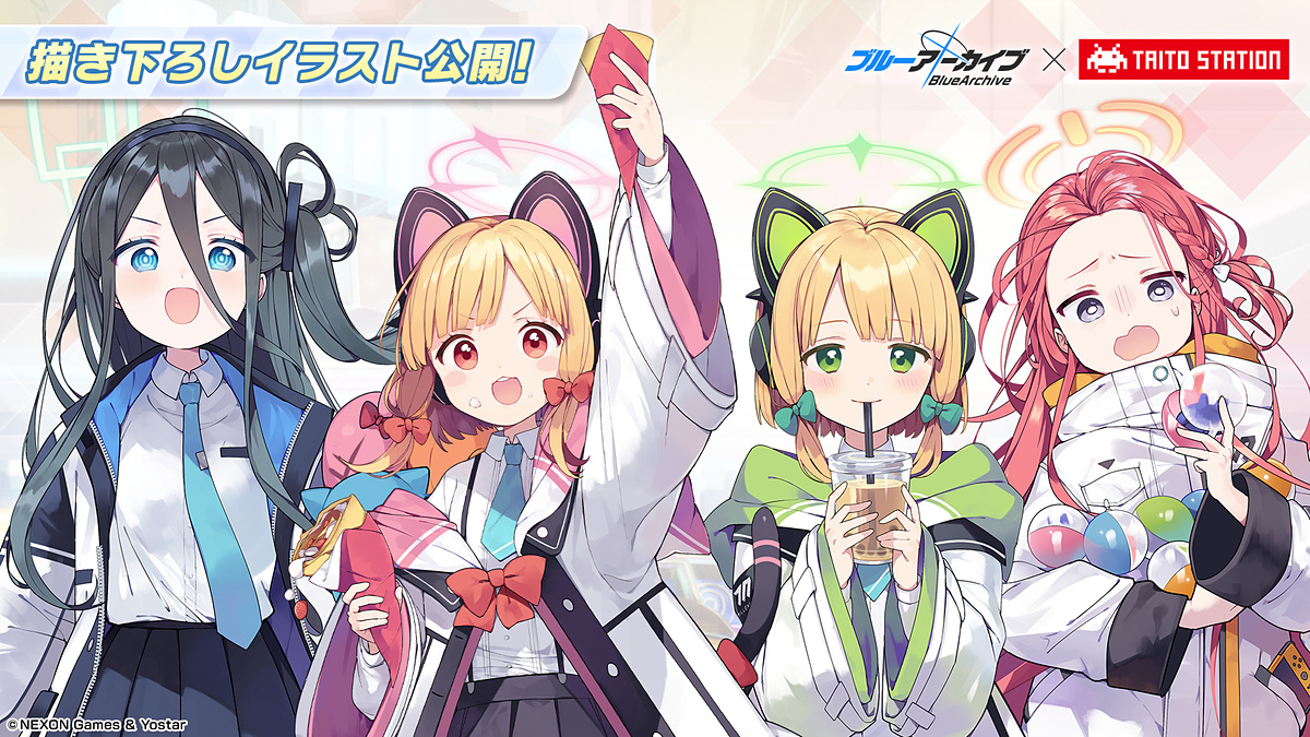 ブルアカ」とタイトーステーションがコラボ！ アリスやモモイなど