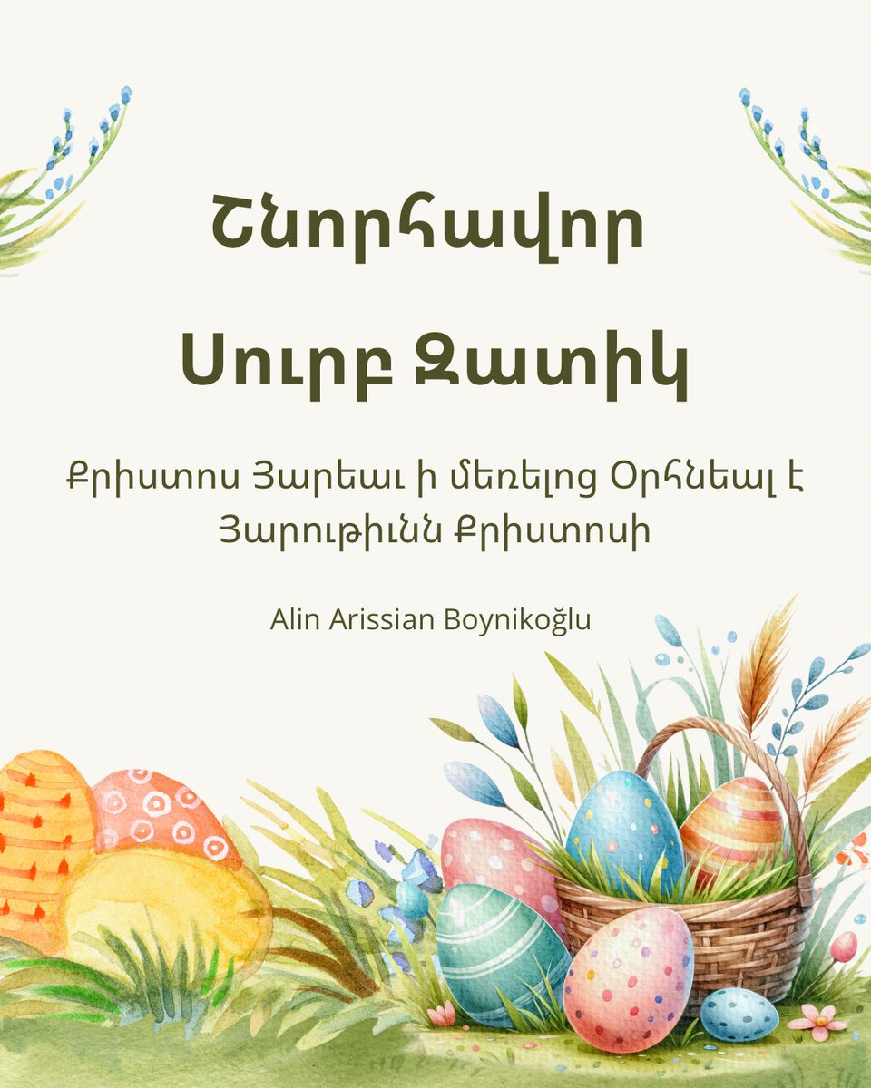 Paskalya Bayramı tüm dünyaya bolluk, bereket ve barış getirsin. #paskalya #easter #paques #զատիկ