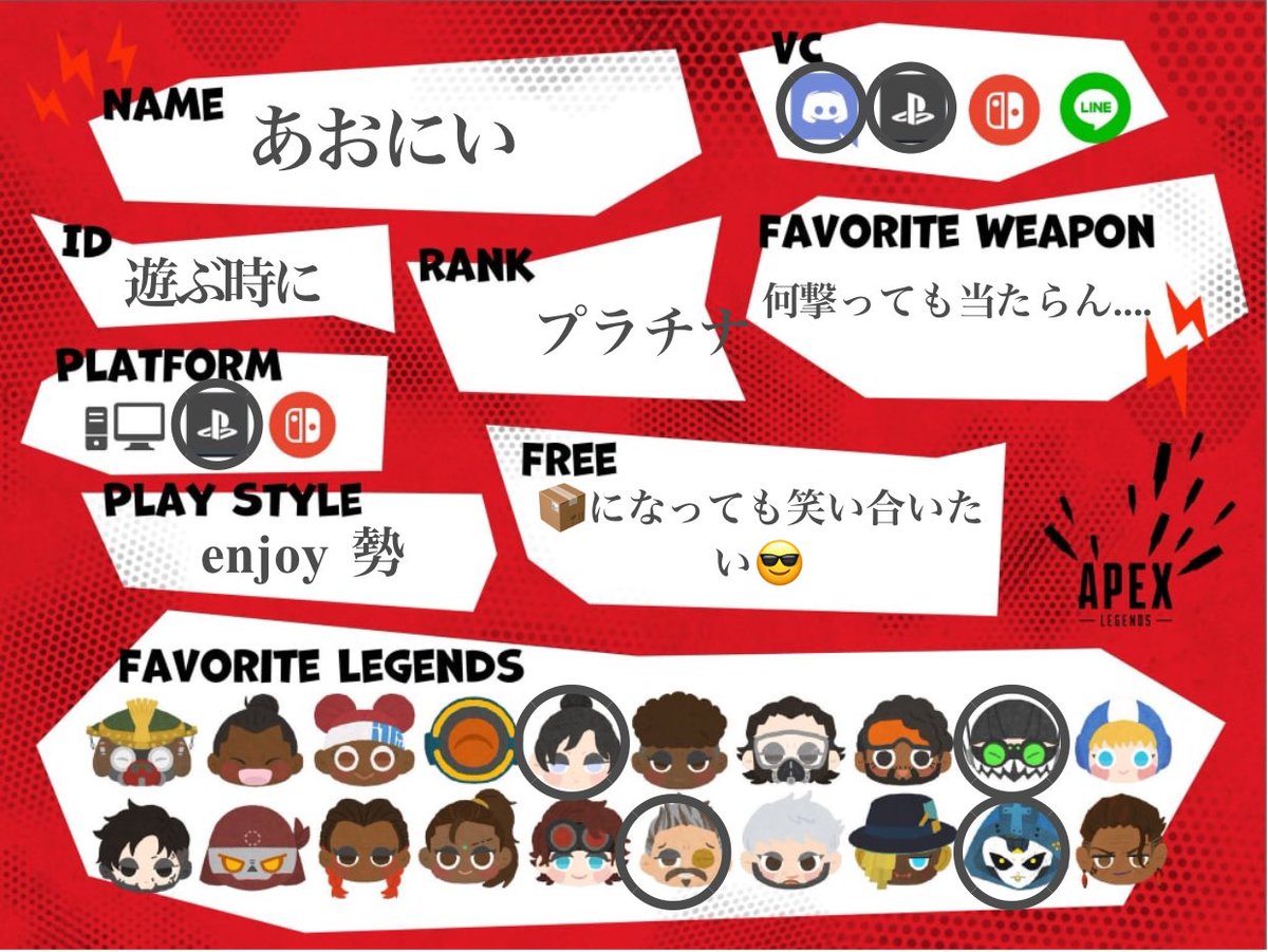 あおにい🦄😈🔥⚔️ tweet media