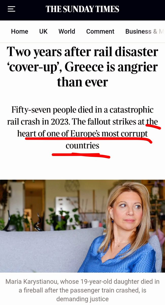 Κουλιστάν…❤️