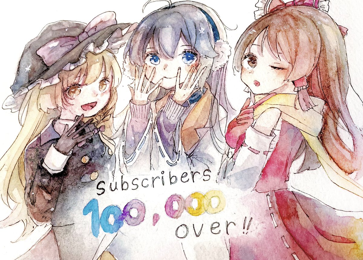 koti_o0's tweet photo. #みぞれの自由帳

遅ればせながらお誕生日&amp;チャンネル登録者10万人突破おめでとうございます❄️
これからも応援してます！🤍 https://t.co/3BhI4D4LC8