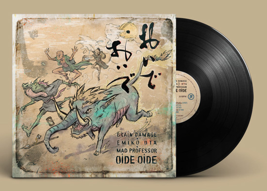 culturedub's tweet photo. Brain Damage x Emiko Ota x Mad Professor – Oide Oide (おいで おいで) – Un voyage auditif et spirituel à travers les légendes japonaises utilisant le post-dub comme prémisse ! https://t.co/WwH9n2ieT3
#dub #postdub #vocal #version #music #japan #yokai #ariwa #review #culturedub https://t.co/TqX1ZlSjdX